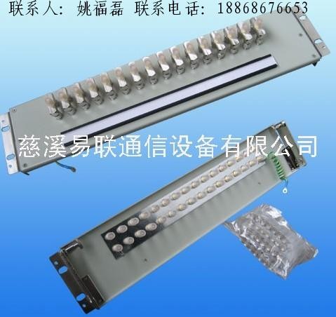 供应DDF数字配线架、数字配线架